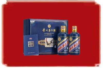 汉中烟酒回收鸡年茅台.jpg